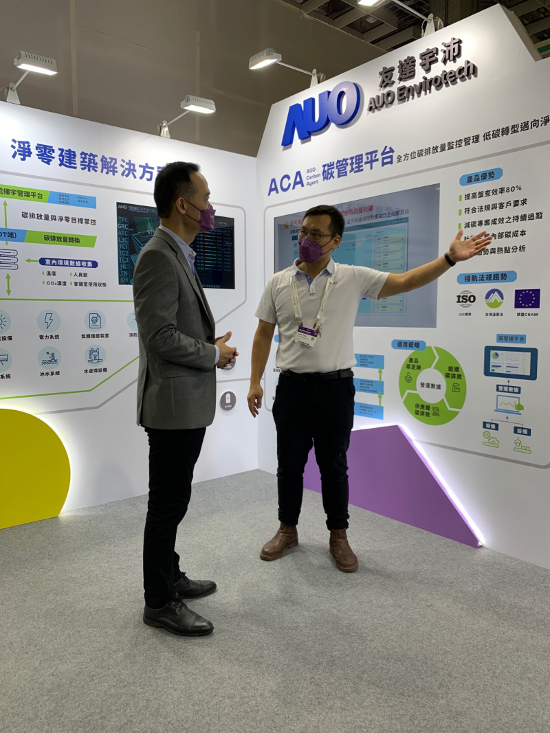 LEYU�پW(w��ng)����Y(ji��)�ϴ�(sh��)��(j��)�c�����аl(f��)��ACA̼����ƽ�_(t��i)������(zh��n)����̼�Ŕ�(sh��)��(j��)�P(p��n)�鼰����