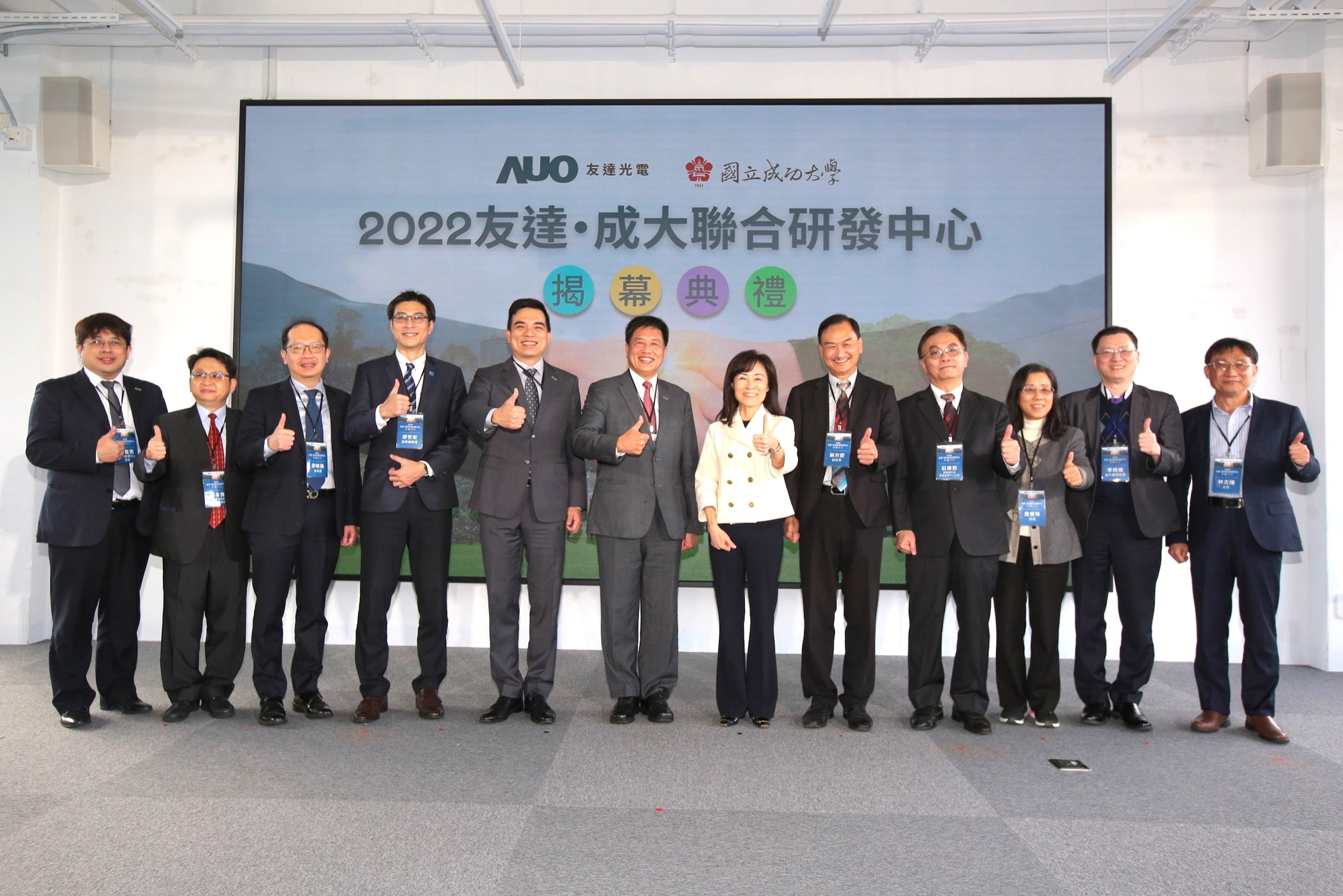 ���_��는y�և����ɹ���W��ͬ�������аl���ģ�δ�팢��ͬͶ��춸��A�@ʾ���g���ǻ��t����ѭ�h���m�ȿ��I���о����D�����������_��������YԴ���ąf�������������_��늼��g�L��Ψ�������_������I��Ͷ�Y����������������ԥ���_�濂���������������_��늿������ߠI�\�L�¸��������_��늶����L�߈����L���p�ˣ��ɹ���WУ�L�K��ؑ���ɹ���W��У�L�K���c���ɹ���W������У�L���аl���������f�������ɹ���W��Y�WԺԺ�Lղ�������ɴ��tԺԺ�L��S���ɴ�늙Cϵ������־?��? width=