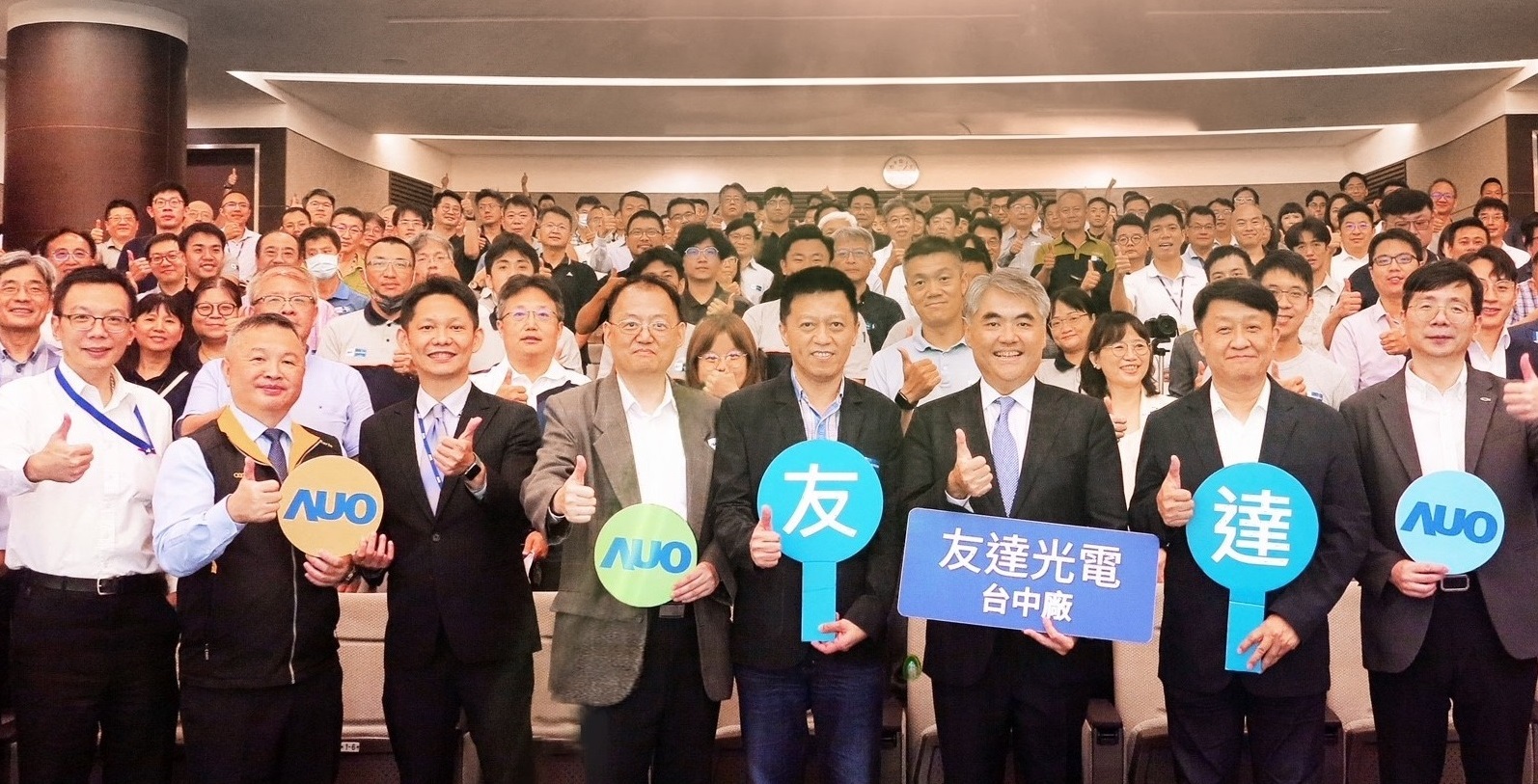 ���_��̫��ܽ�Q�����I���ߣ����㽨�B�I��4�����_�ЏS�^�e�k����늽��Bһ�w����ӑ��������Ո�a�I��򌹲ͬ�ƄӾG����������һ���ǻ۾G���B��