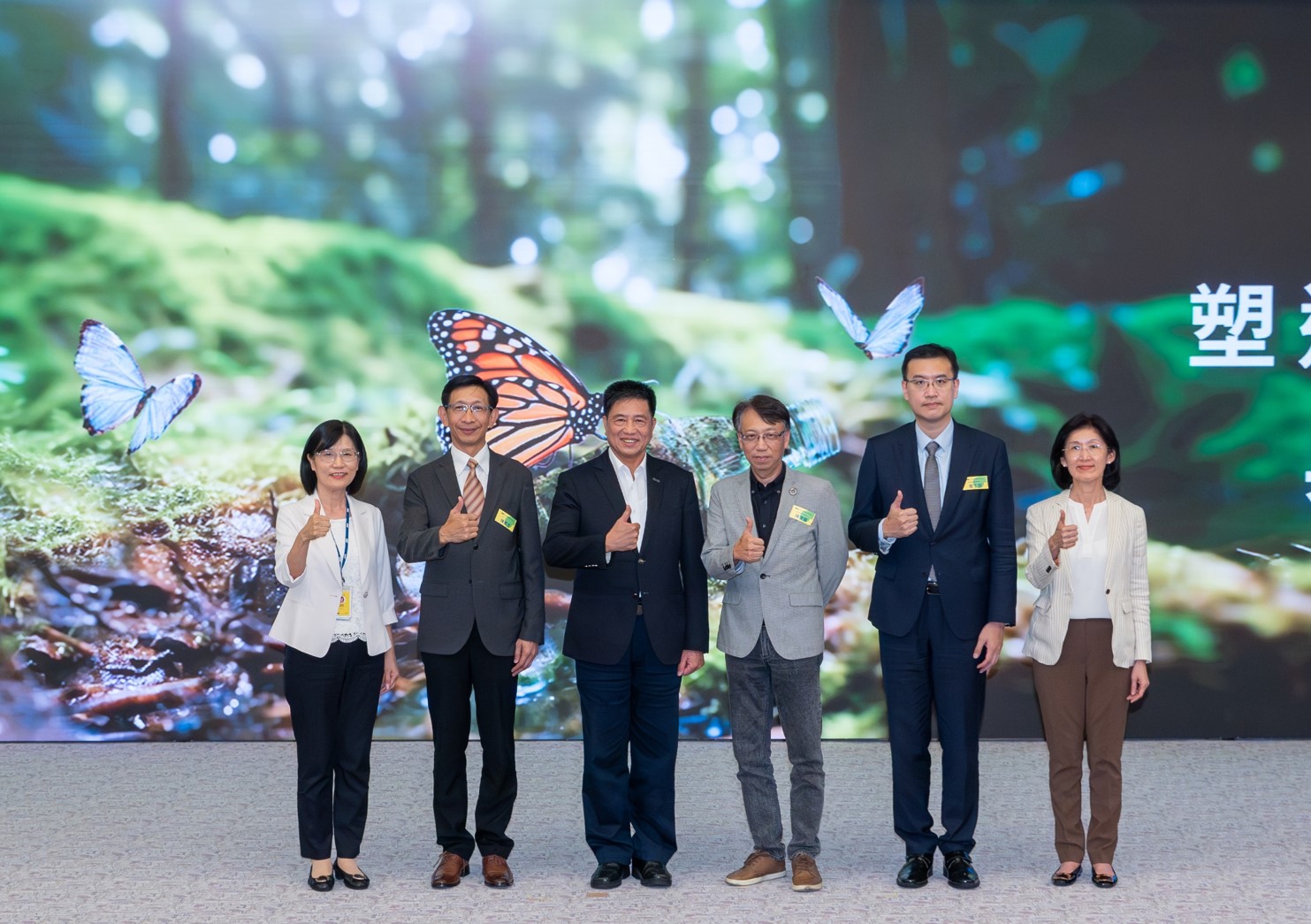 ���_2023 CSR���s�������Ո�I�򌣼ҷ���������������Թ���څ�����o�ܮaƷ�����U���m���ϵ��h�}  ���D���������_������m�L�����A��3M�_�����g�Lꐾ��������_��늶����L�߼��F�����L���p�����⌚�Ƽ���I���m�lչ̎̎�Lꐑc���������ϕ�Ӌ�������̘I��Ӌ�������ܡ����_��늹���朿�������������˷���