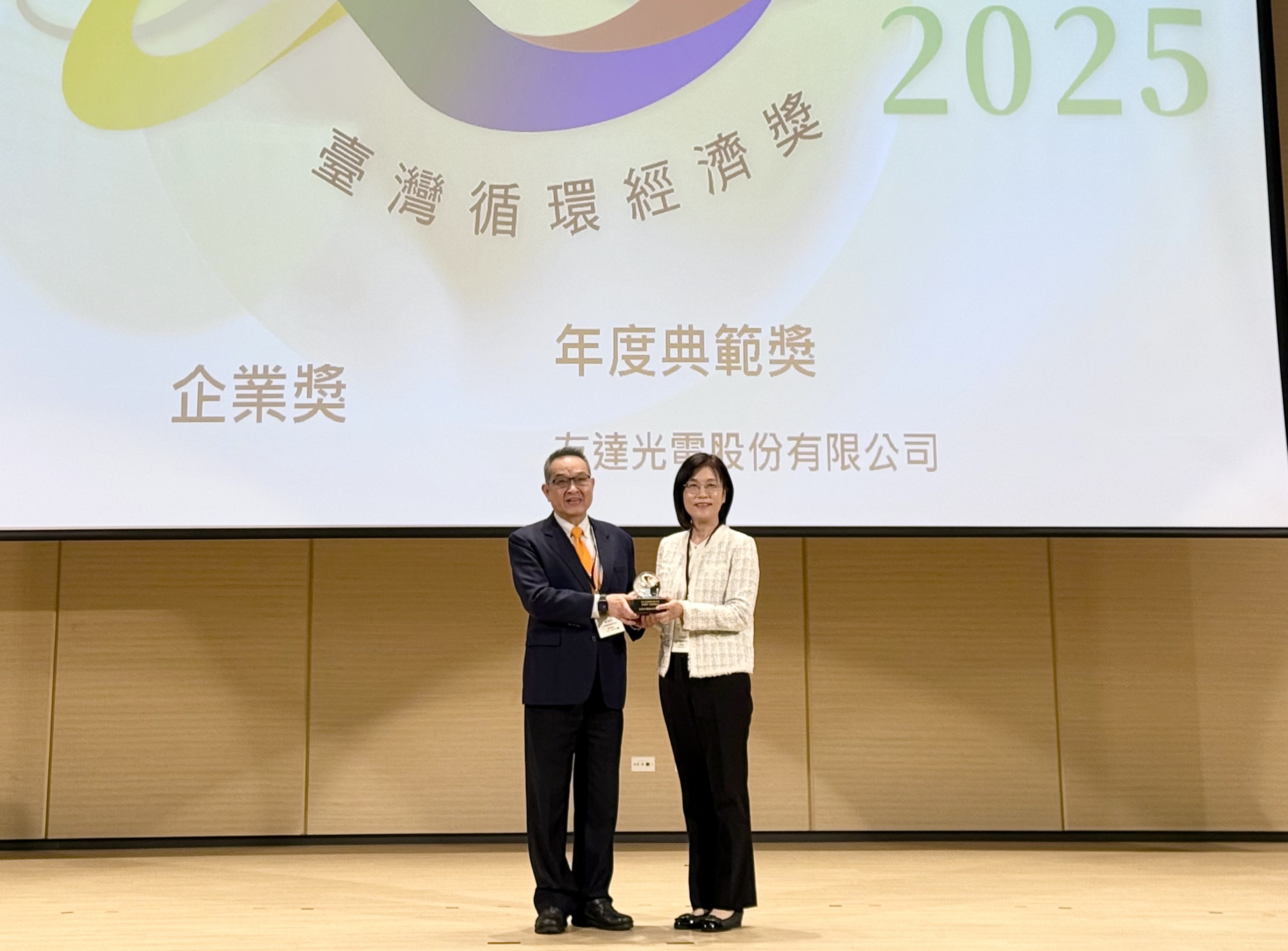 ���_���`ѭ�h�����гɣ��B����@���_��ѭ�h���������϶�������@�C����I����ȵ习����s��չ�F��I����춚���ЄӵĈԶ����Z