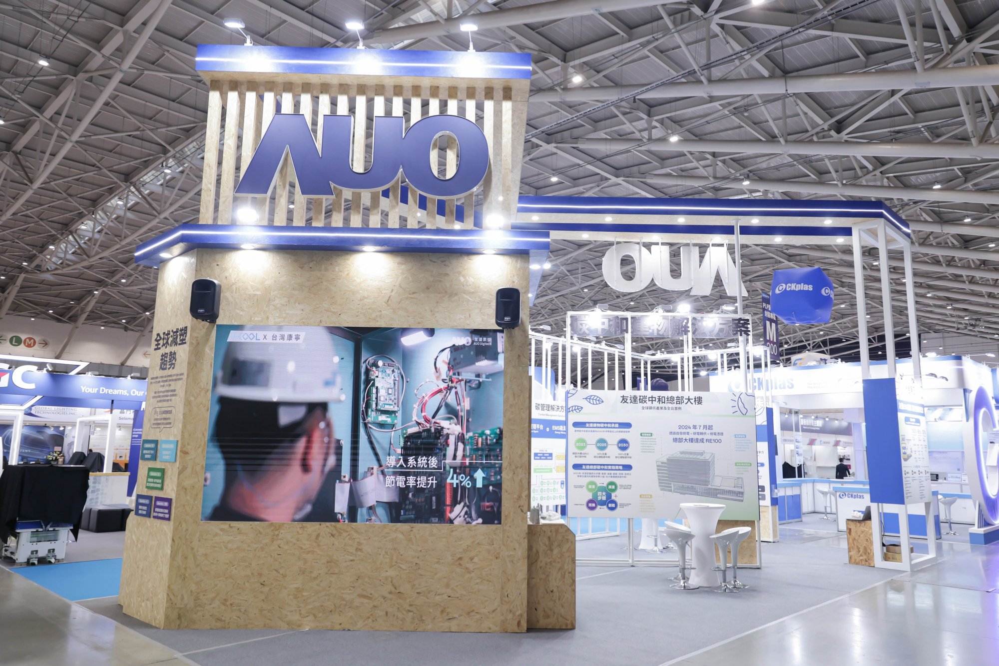 ���_�Q��̼���c����Դչλȫ����ÿɻ��ղ��ϣ��������w���X���M�ϽY������������ʬF�؝�ľ�|ɫ�{���K�����U�����M�ЬF����O�����FԴ�^�p����