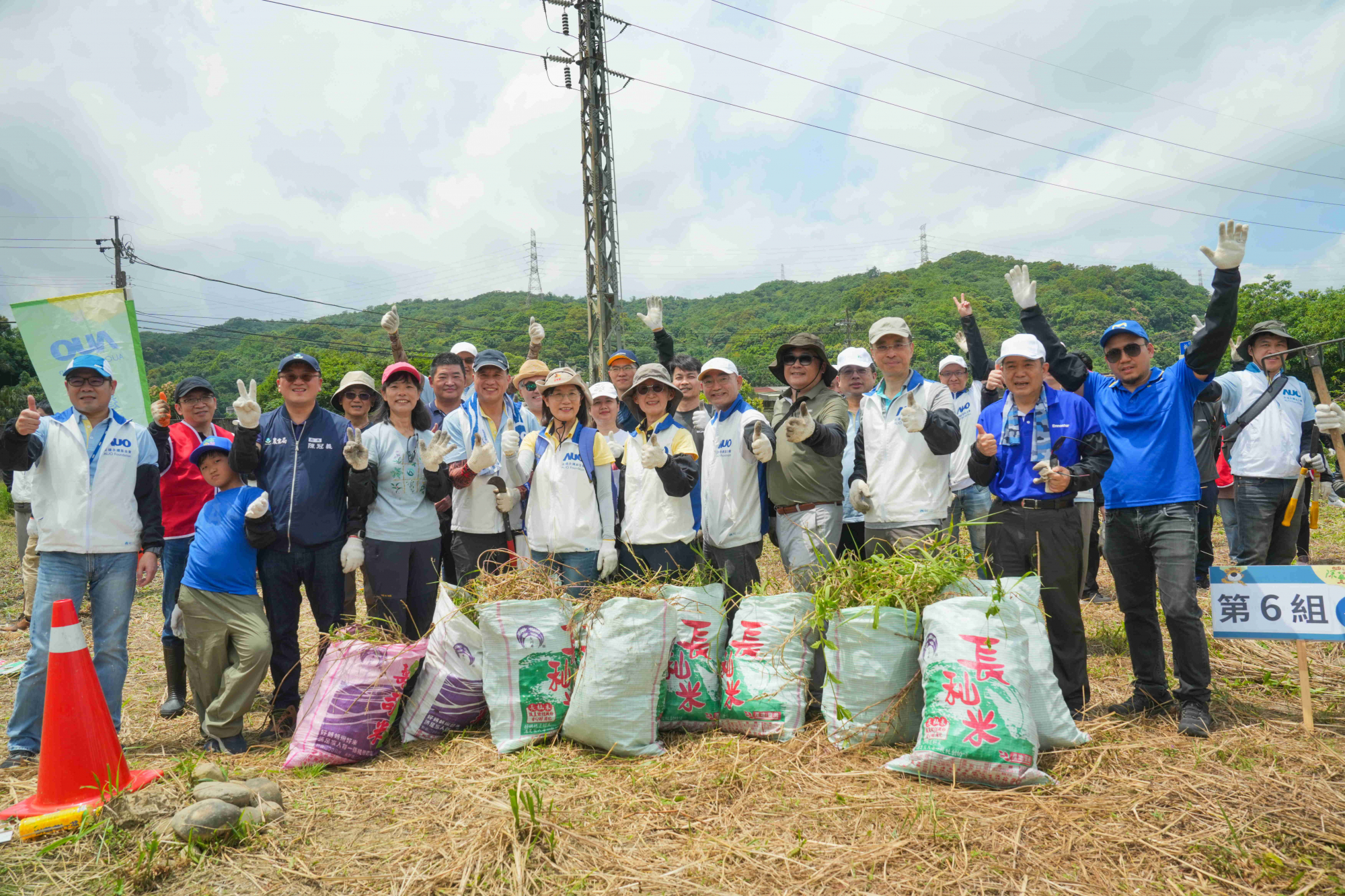 ���_(d��)���m(x��)�����(hu��)��17�������҈@��?zh��)��S�^(q��)�e�k�����o(h��)�_(t��i)���Gɫ������Green Party�������(ji��)���������_(d��)��������_(d��)���m(x��)�����(hu��)�����L���p�˔y������������(y��ng)�̵Ⱥ���ⷰ鹲ͬ���c