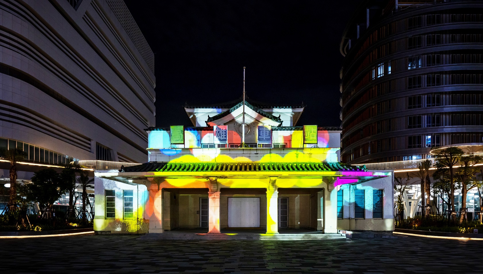 ��ӳ�ؑ����@�(xi��ng)���B�����Ʒչ�ݸ���܇վ��վ�w�ؚw�v�̣���(chu��ng)�����g�f(xi��)���O(sh��)Ӌ(j��)�F(tu��n)�(du��)����(zh��n)�ʬF(xi��n)���B���l�c�vʷ���󣬁K�{�뽻ͨ��ȫ�������{(di��o)����Ӱ�ʬF(xi��n)��չ�F(xi��n)���ϼ��g(sh��)�c���g���ж�