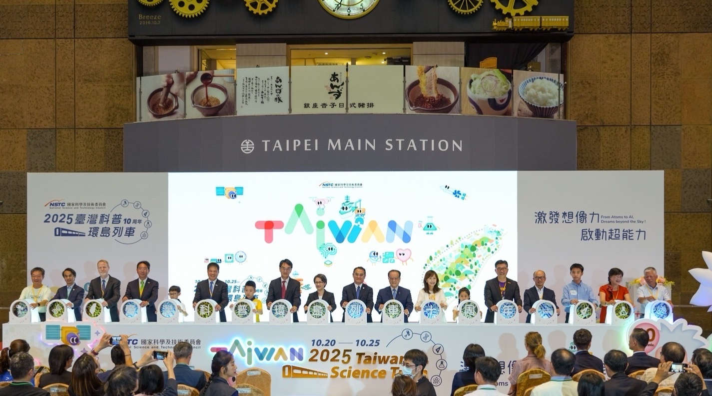 ���_(t��i)�����խh(hu��n)�u��܇����10/20�������_(t��i)��վ�����������y(t��ng)ʒ����Ҳ��ϯ�_(k��i)Ļ�xʽ���϶���I(y��)�L(zh��ng)��Ͷ����ս�����Ŭ�����w�F(xi��n)��˽�f(xi��)���Ƅ�(d��ng)�ƌW(xu��)���B(y��ng)�Ŀ��������񣬹�ͬ�����m(x��)���(hu��)������һ���ĿƌW(xu��)˼�S�c�h(hu��n)�����R(sh��)