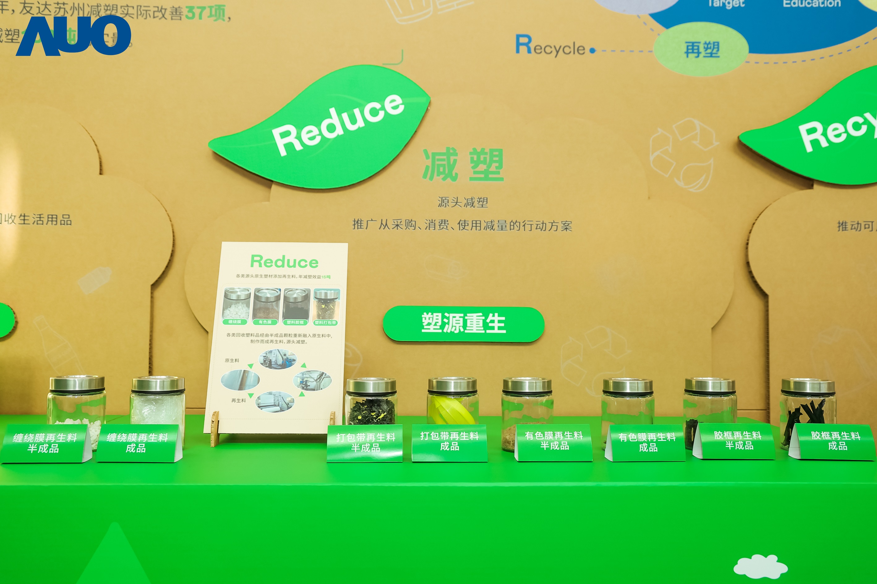 ������������m(x��)������ͬ�r��LEYU�پW(w��ng)�K��Ҳͬ�����M(j��n)�ɳ��m(x��)�l(f��)չ���ԣ����y�ֹ���(y��ng)朏�Դ�^���`�p�ܣ�չ�F(xi��n)��̼�c�Gɫ�D(zhu��n)�ͳɹ�